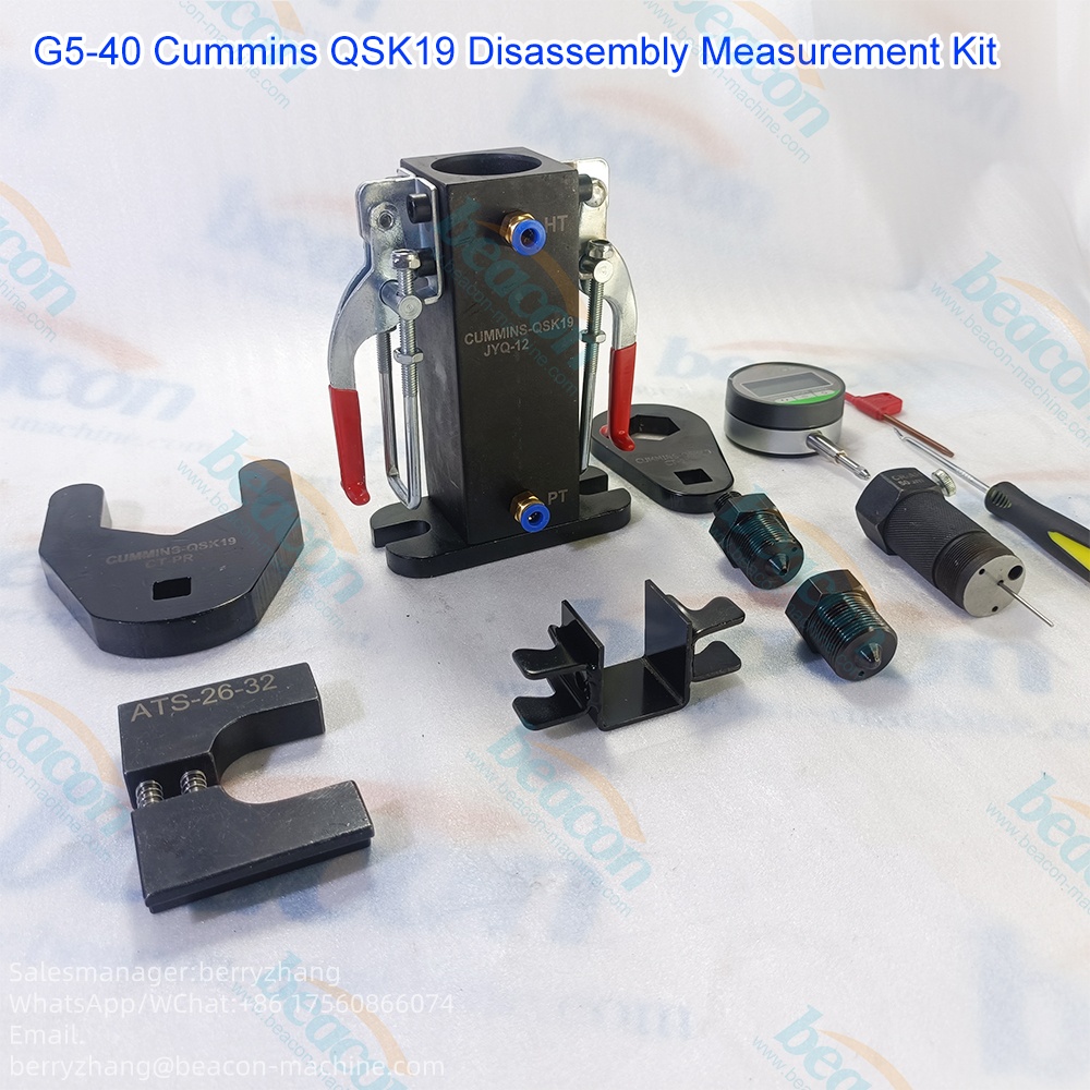 G5-40 (комплект для разборки и измерения двигателя Cummins QSK19)