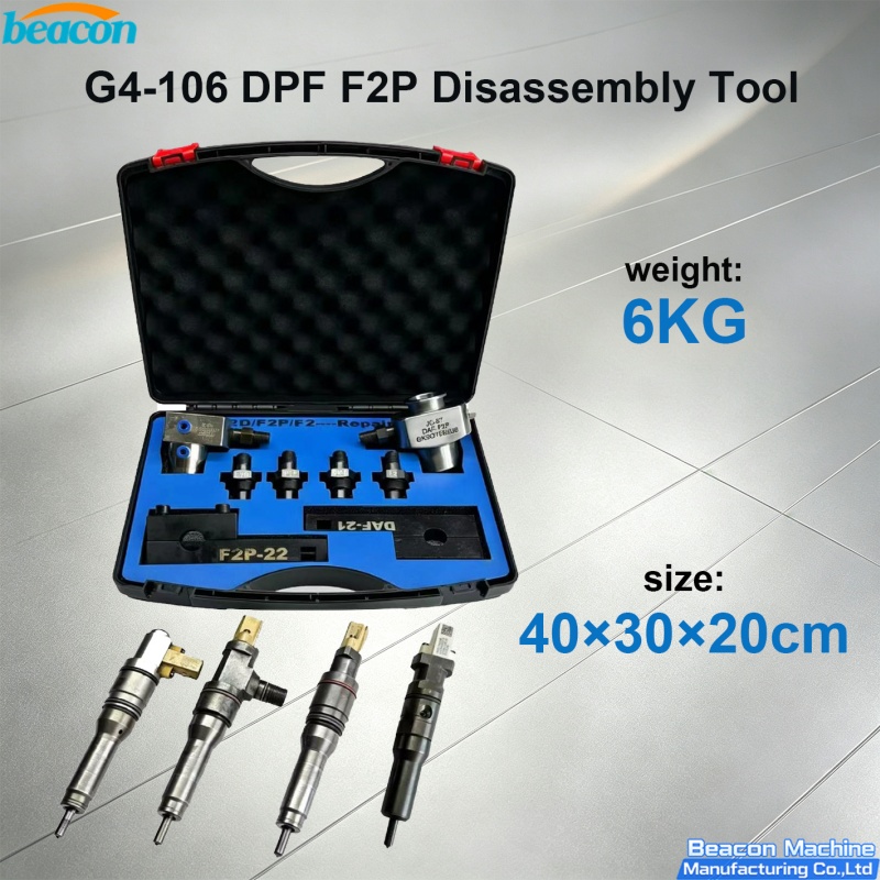 Инструмент G4-106 для разборки топливных форсунок DPF F2P